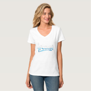 Camiseta de texto congelado