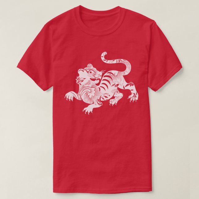 Camiseta de Tigre Estampado (Diseño del anverso)