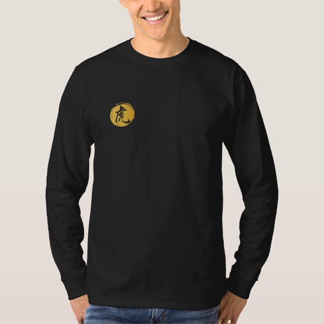 Camiseta de tigre, regalo de año del tigre zodiaco (Anverso)