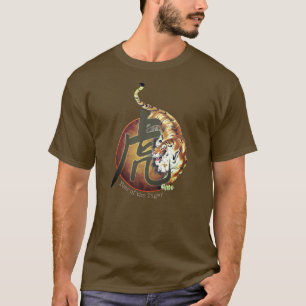 Camiseta de "tigre" zodiaco chino