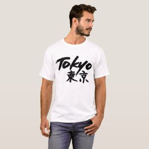 Camiseta de Tokio