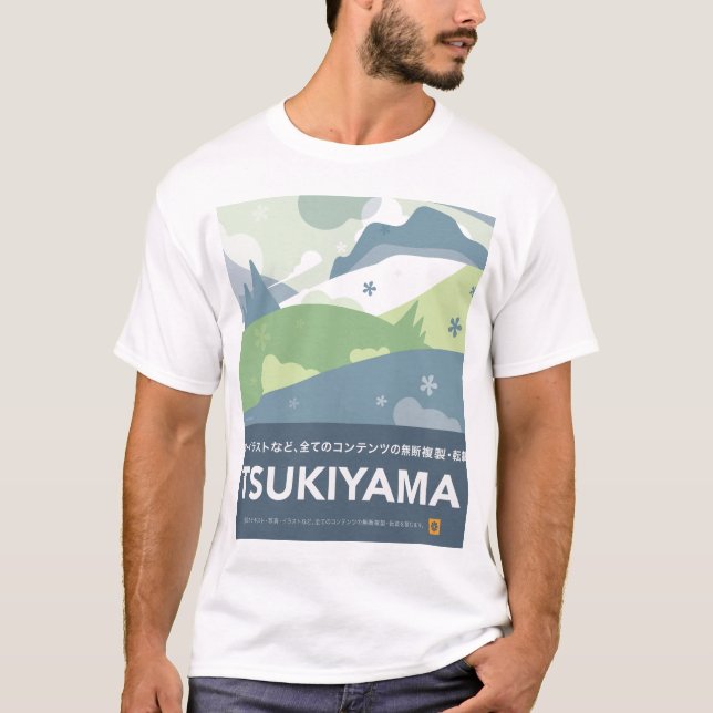 Camiseta de Tsukiyama (Anverso)