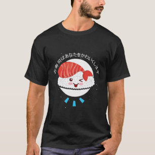 Camiseta De verdad amo a Sushi Kawaii Cute