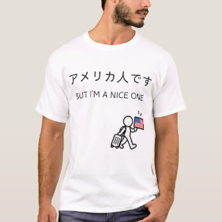 Camiseta de viaje a Japón - EE. UU.
