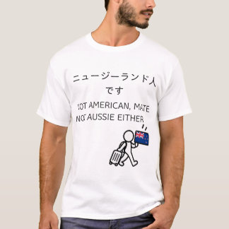 Camiseta de viaje a Japón - Nueva Zelanda