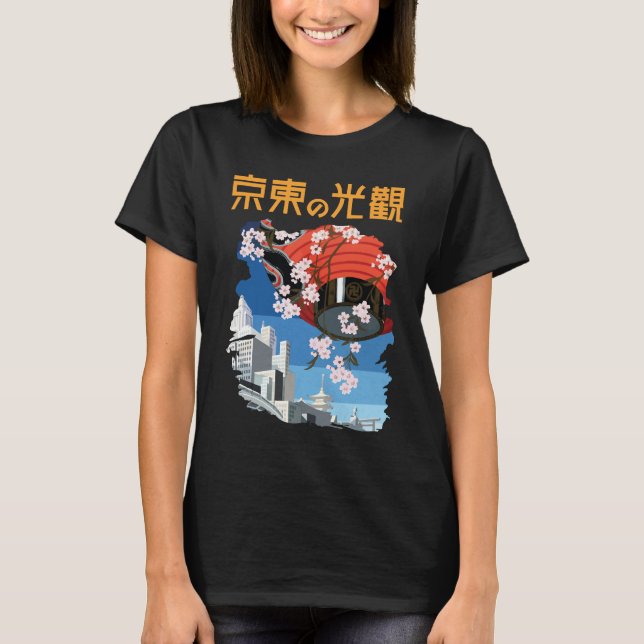 Camiseta de viaje rosa de flores de cerezo de Toki (Anverso)