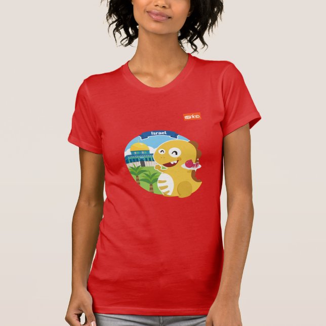 Camiseta de VIPKID Israel (naranja) (Anverso)