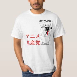 Camiseta de Waifu del Partido Comunista/del