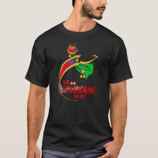Camiseta de Ya Hussain Bin Ali para Muharram