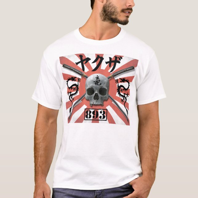 Camiseta de Yakuza del color con el backprint (Anverso)