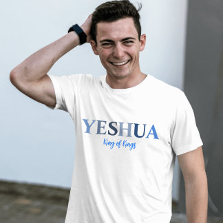 Camiseta de Yeshua, Rey de los Reyes