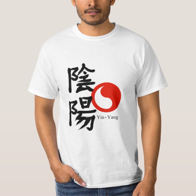 Camiseta de Yin y Yang (Anverso)