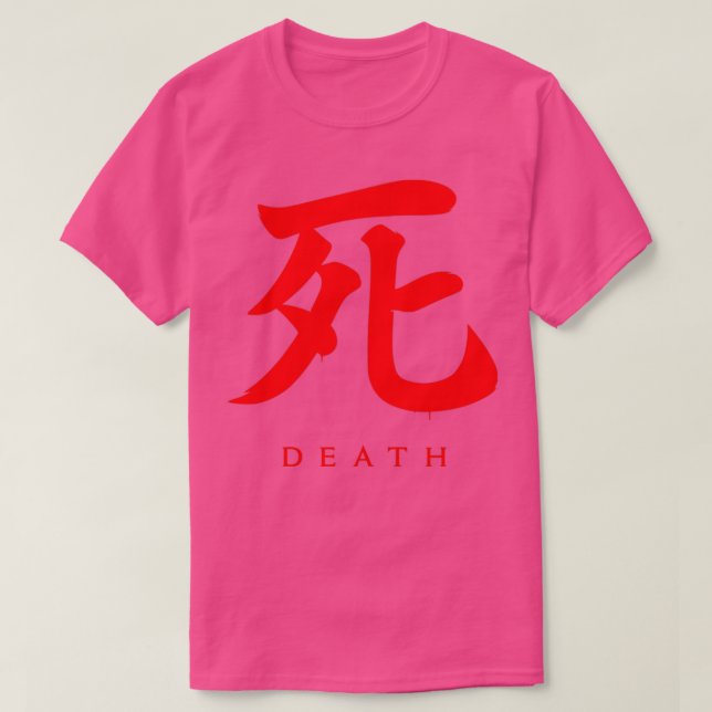 Camiseta Death 1 (Diseño del anverso)