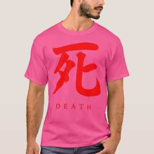 Camiseta Death 1