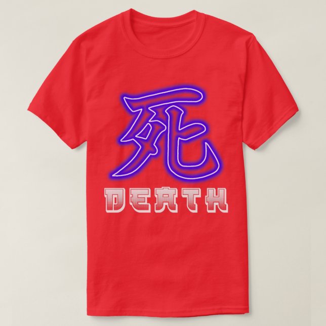 Camiseta Death Kanji (Diseño del anverso)