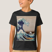 Debajo de la gran onda de Kanagawa