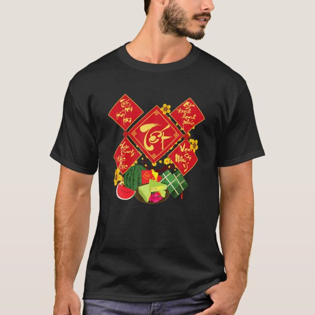 Camiseta Decoración vietnamita de Año Nuevo Lixi Me Año (Anverso)