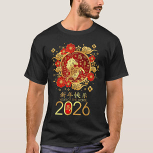 Camiseta Decoraciones del Caballo del Zodiaco Chino 2026 Añ