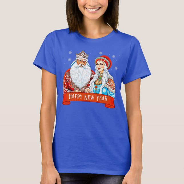 Camiseta Ded Moroz y Snow Maiden (Anverso)