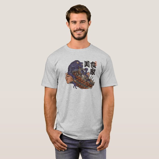 Camiseta Dedicado a todos los amantes de la comida (Anverso completo)