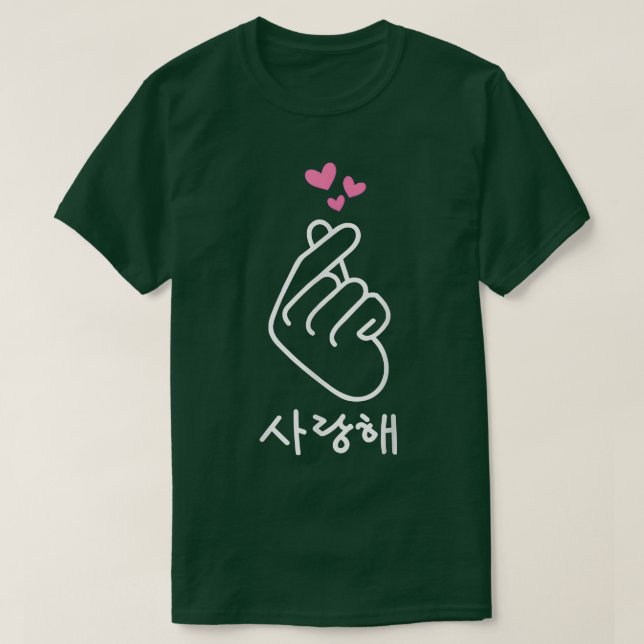 Camiseta Dedo coreano te amo corazón de Saranghae Kpop KPop (Diseño del anverso)