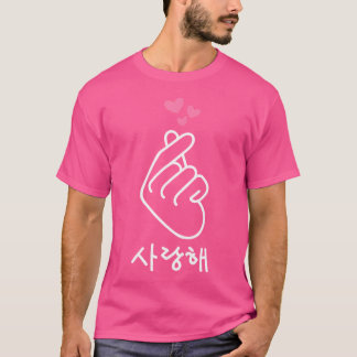Camiseta Dedo Coreano Te Amo Saranghae Corazón Kpop K-Po
