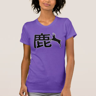 Camiseta Deer kanji japonés