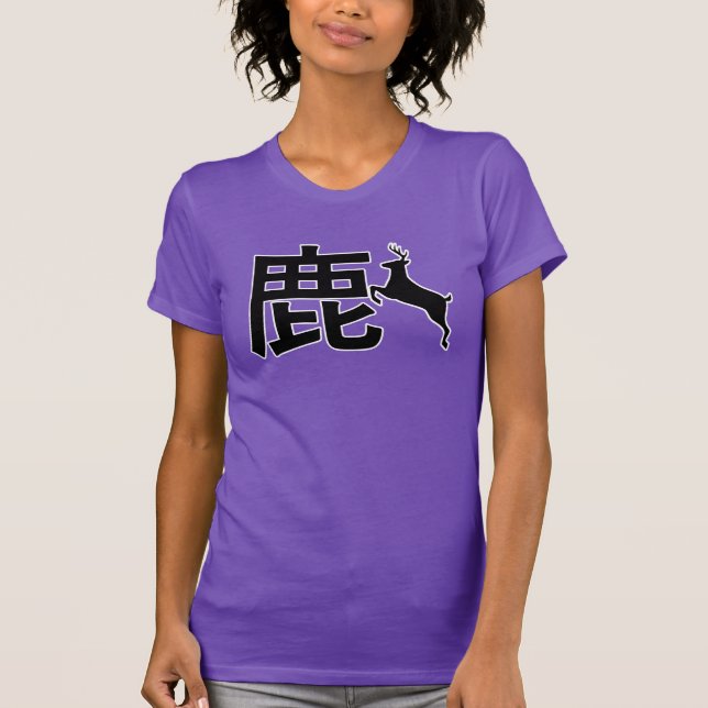 Camiseta Deer kanji japonés (Anverso)