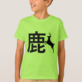 Camiseta Deer kanji japonés