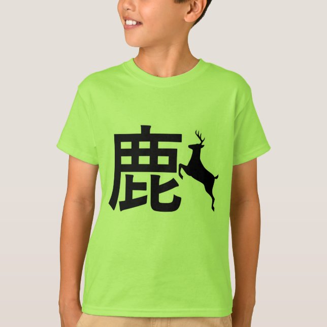 Camiseta Deer kanji japonés (Anverso)