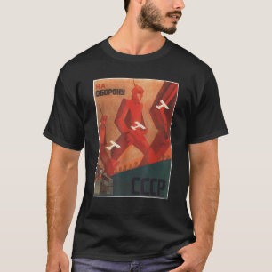 Camiseta Defender la Unión Soviética USSR Rusia Retro Vinta