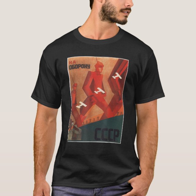 Camiseta Defender la Unión Soviética USSR Rusia Retro Vinta (Anverso)