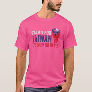 Camiseta Defiéndese a Taiwán con la bandera taiwanesa apoya
