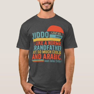 Camiseta Definición de Jiddo Noun Abuelo Árabe Padres D