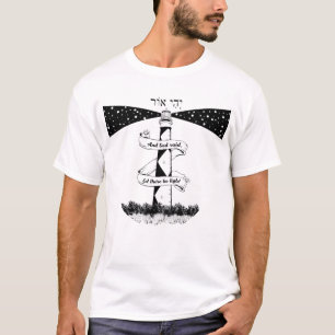 Camiseta DEJEN QUE HAYA Faro LUJO blanco y negro