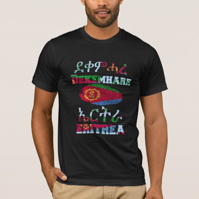 Camiseta Dekemhare Eritrea Inglés y tigrinya Texto (Anverso)