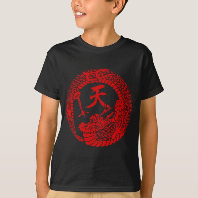 Camiseta ） Del リュウ del （del 龍 de Ryu del dragón (Anverso)