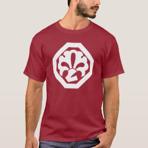 Camiseta ） del 六代目 del （del 中村勘三郎