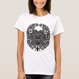 Camiseta ) del 縄文の研究 del (del 鷹司牡丹