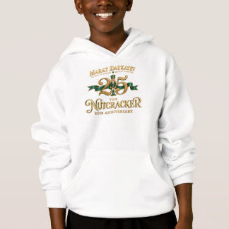 Camiseta del 26º aniversario de MDSB