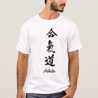 Camiseta del Aikido