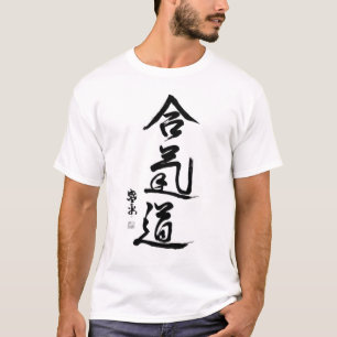 CAMISETA del aikido-kanji
