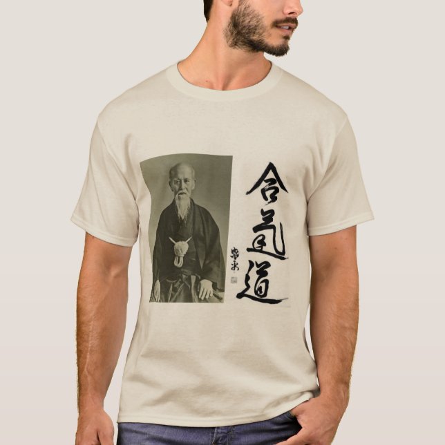 Camiseta del aikido Morihei Ueshiba (Anverso)