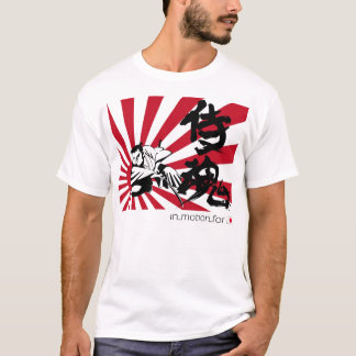 camiseta del alma del samurai del 侍魂