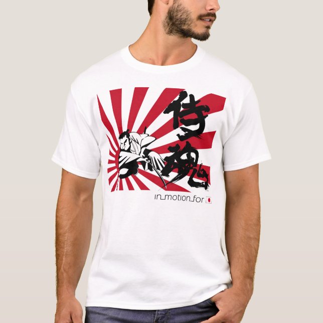 camiseta del alma del samurai del 侍魂 (Anverso)