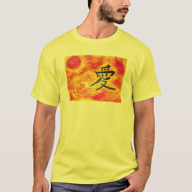 Camiseta del amor (Anverso)