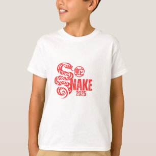 Camiseta del año de la serpiente 2025
