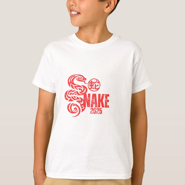 Camiseta del año de la serpiente 2025 (Anverso)