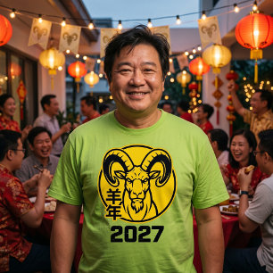 Camiseta del Año del Cabrito de Fuego 2027 Año Nue