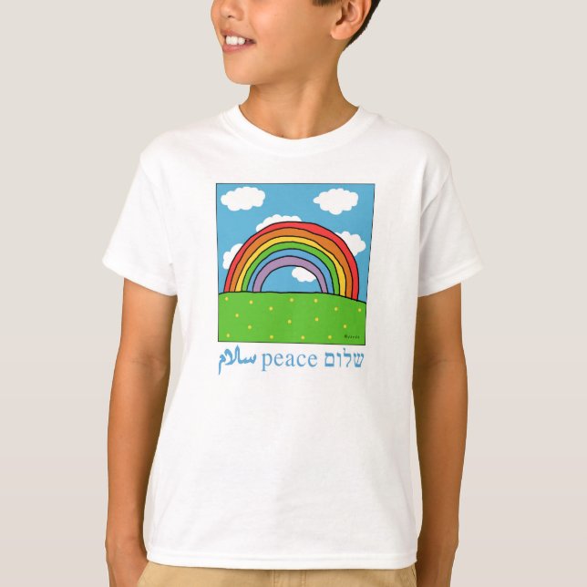 camiseta del arco iris de la paz shalom salaam (Anverso)